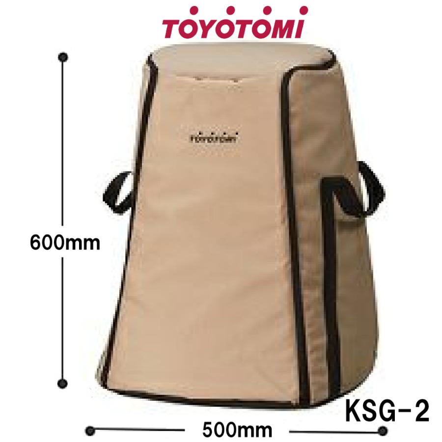 GEAR MISSION TOYOTOMI(トヨトミ KS-GE67（T) コヨーテブラウン 対流形