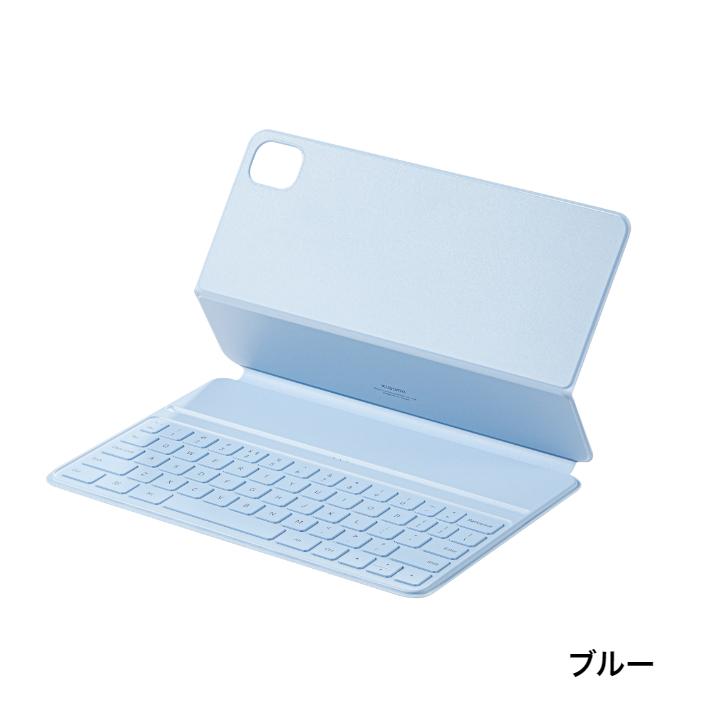 Xiaomi Pad 7 8/128 ブルー+純正キーボードセット 楽天市場】シャオミ