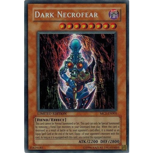 コナミデジタルエンタテインメント 遊戯王 中古ランクB(良い) MC1