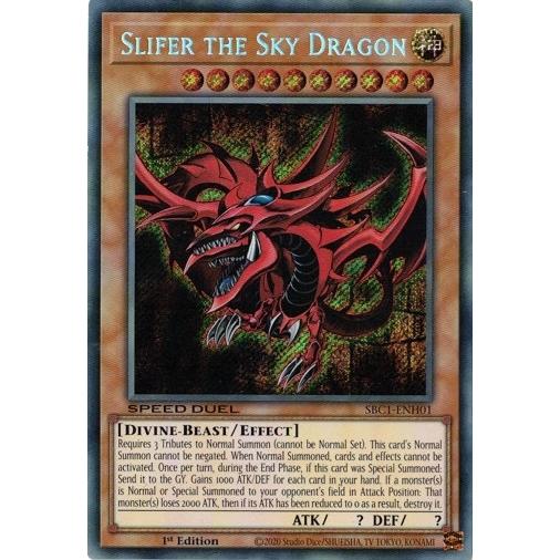コナミデジタルエンタテインメント オシリスの天空竜/Slifer the Sky