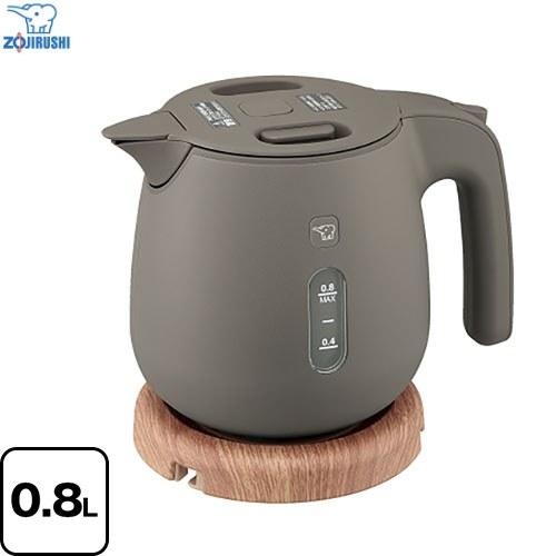 象印（ZOJIRUSHI） 電気ケトル・ポット 0.8L CK-SA08-TZ 電気ケトル