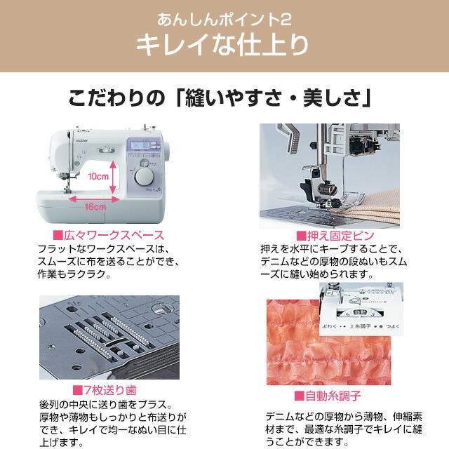 ブラザー工業 5年間無料保証（誤使用・過使用の場合は対象外） Teddy55