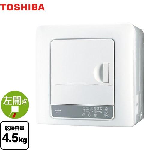 TOSHIBA（東芝） 衣類乾燥機 ED-45A4-W 乾燥容量：4.5kg 花粉