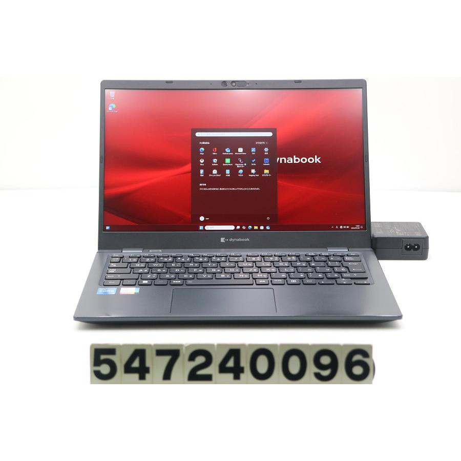 Dynabook G83/KV 1240P / メモリ16GB / SSD無し たのめーる】dynabook