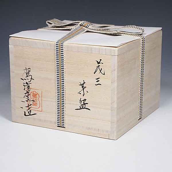 未使用 黄金崎 日高窯 三島暦 刷毛目 茶碗 抹茶碗 茶道具 化粧箱桐箱