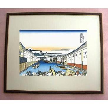 葛飾北斎「富嶽三十六景・お江戸日本橋」 デッサン額縁入 (日本製