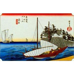 復刻版浮世絵−歌川(安藤)広重「東海道五十三次・全55図揃(保永堂版