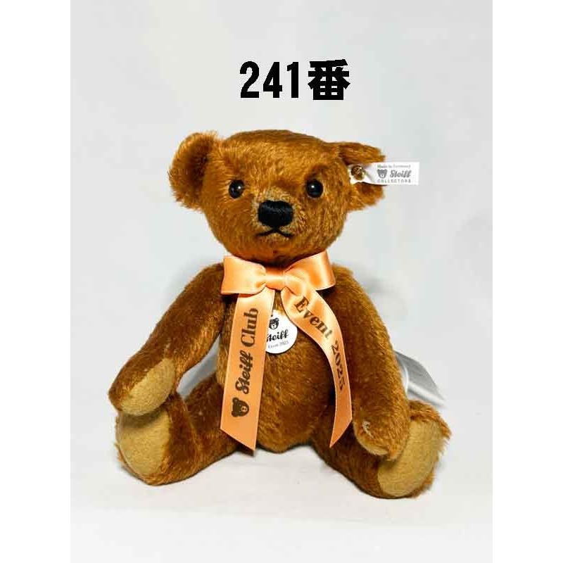 Steiff（シュタイフ） ぬいぐるみ くま テディベア Steiff Event Teddy