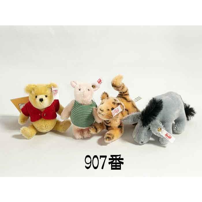 Steiff（シュタイフ） テディベア ディズニー 95周年記念 くまのプー
