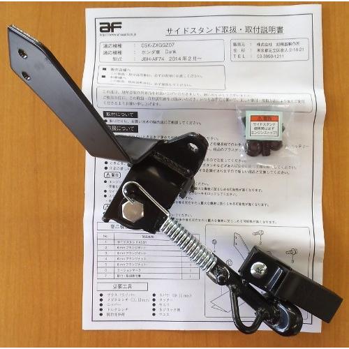 工芸品 N o17 工芸品 N o17 工芸品 JJF 工芸品 JJF オンライン限定商品