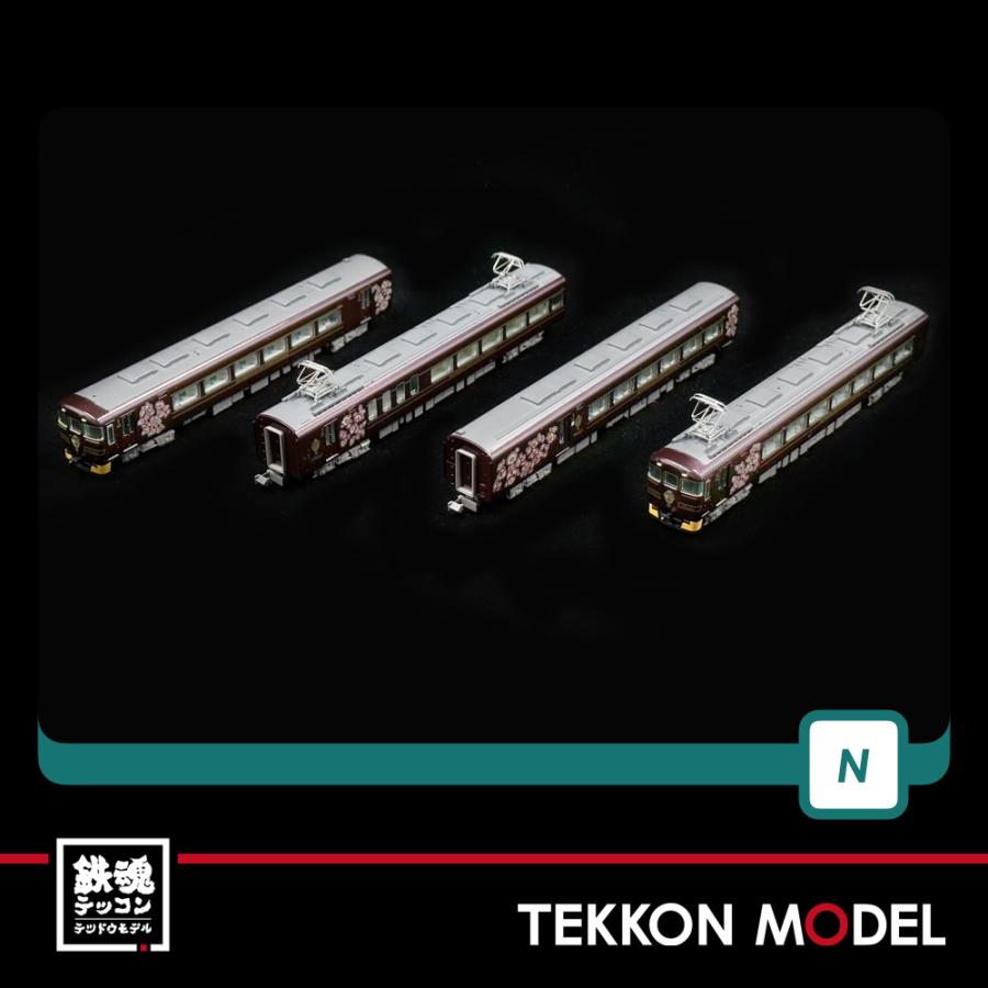 グリーンマックス（GREENMAX） Nゲージ GreenMax 50745 近鉄19200系