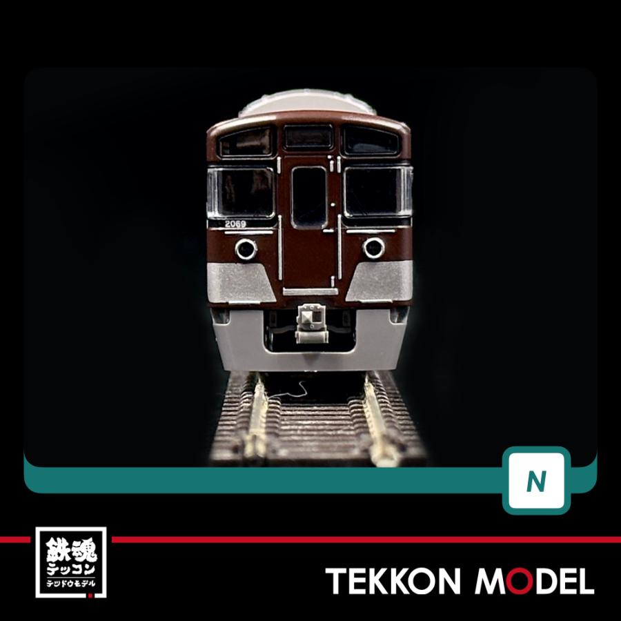 グリーンマックス（GREENMAX） Nゲージ GreenMax 50746 西武新2000系