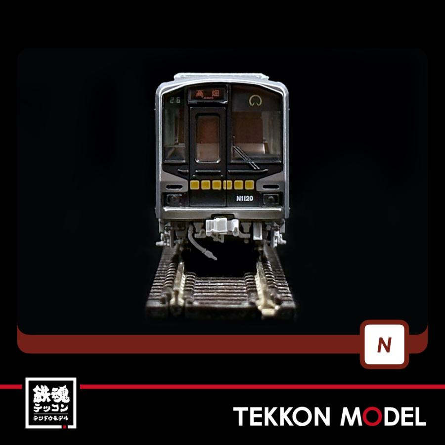 ポポンデッタ Nゲージ popondetta 6043 名古屋市交通局N1000形後期型6