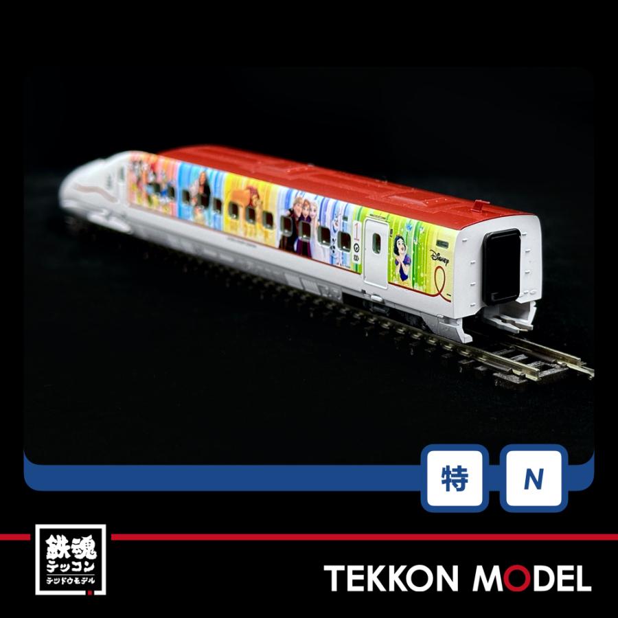 新品 TOMIX 97945 JR九州WAKU WAKU SMILE新幹線 トミックス Nゲージ