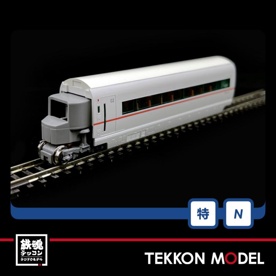 トミックス Nゲージ TOMIX 97946 特企 小田急ロマンスカー50000形