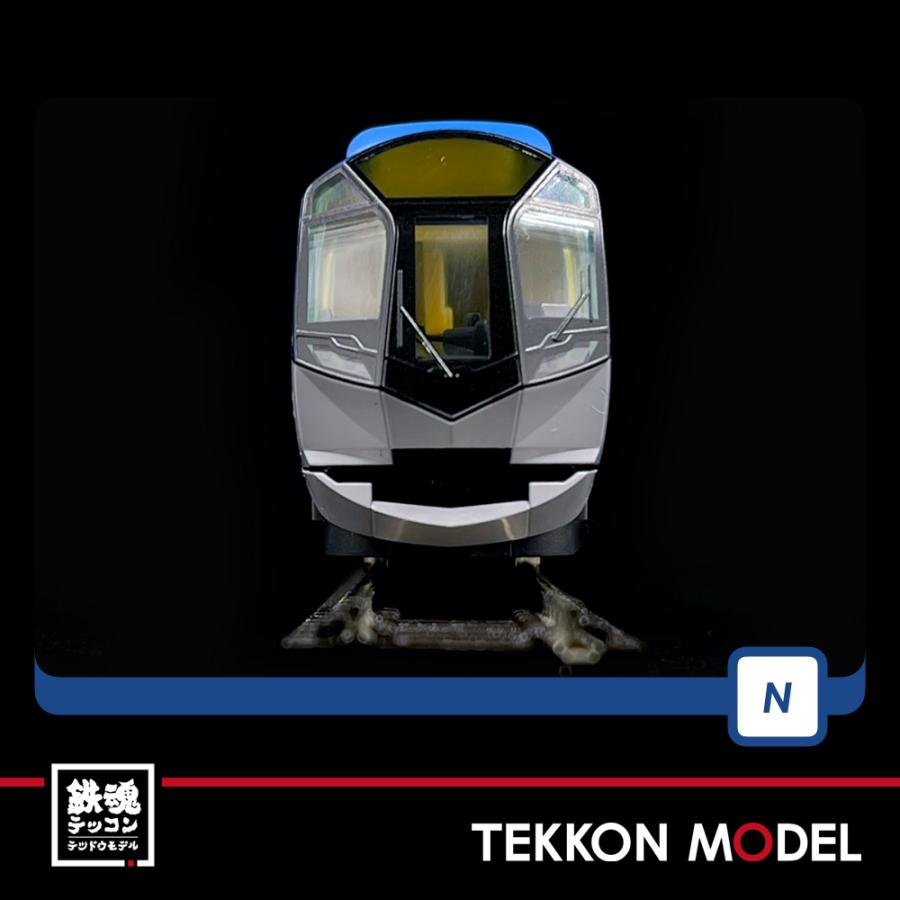 トミックス Nゲージ TOMIX 98461 & 98462 近畿日本鉄道 50000系