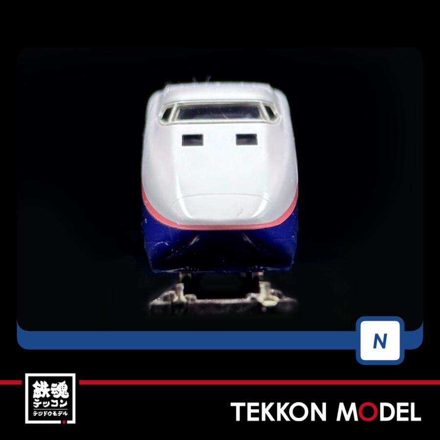 トミックス Nゲージ TOMIX 98815 E1系上越新幹線（Max・新塗装