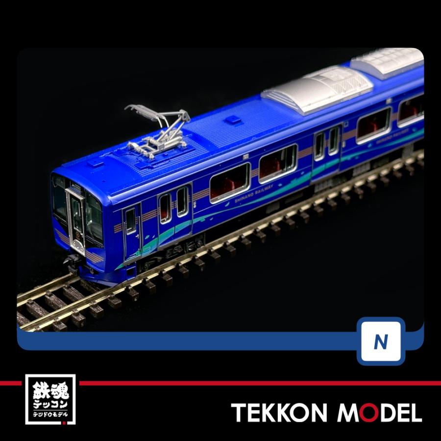 TOMIX 98819 しなの鉄道 SR1しなのサンライズ TN化 室内灯装備済 し