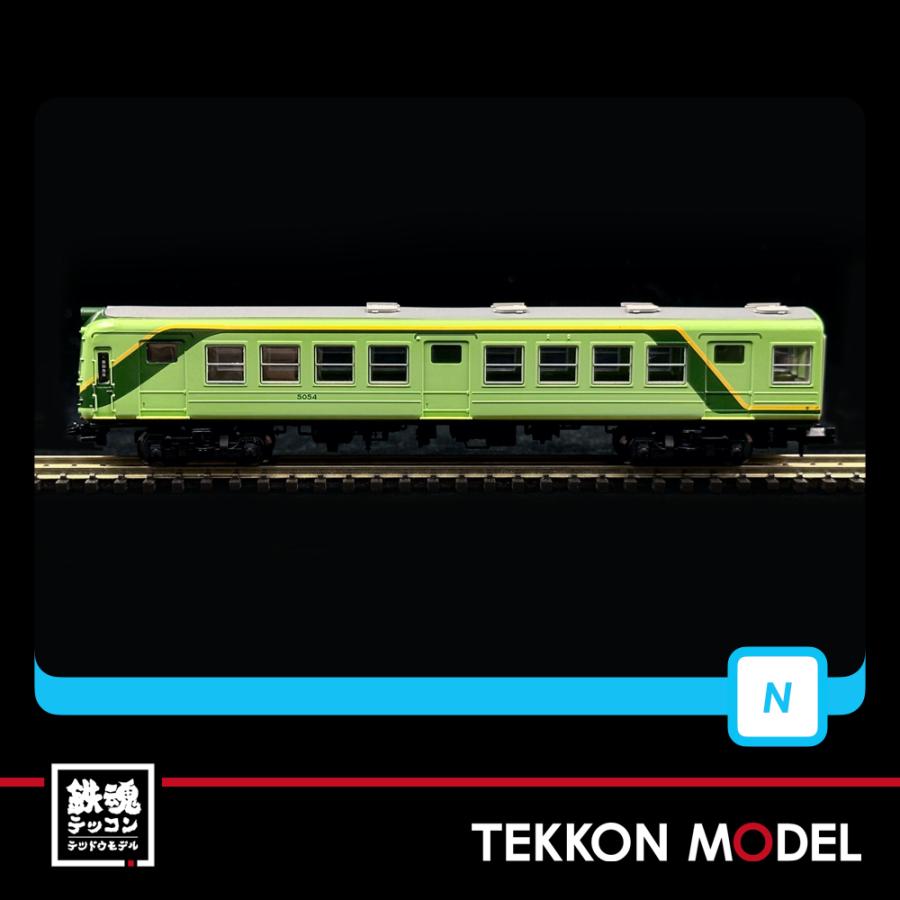 マイクロエース Nゲージ A0094 上田交通5000系 新塗装 2両セット 在庫