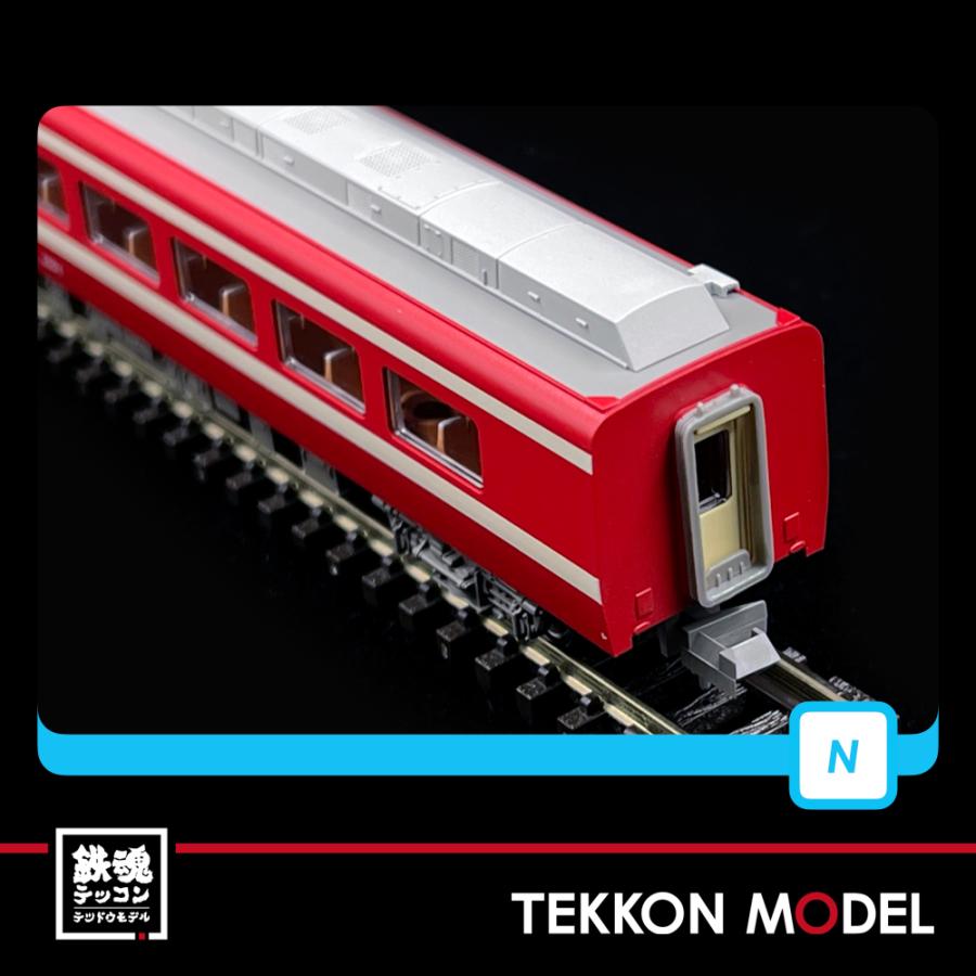 マイクロエース Nゲージ MICROACE A2655 東武200型 特急「りょうもう