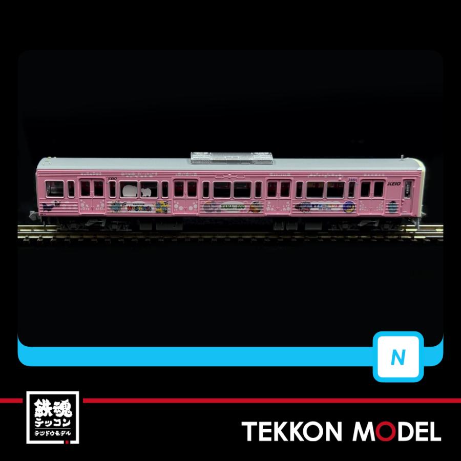 マイクロエース Nゲージ A3774 京王7000系 VVVF キッズパークたまどう