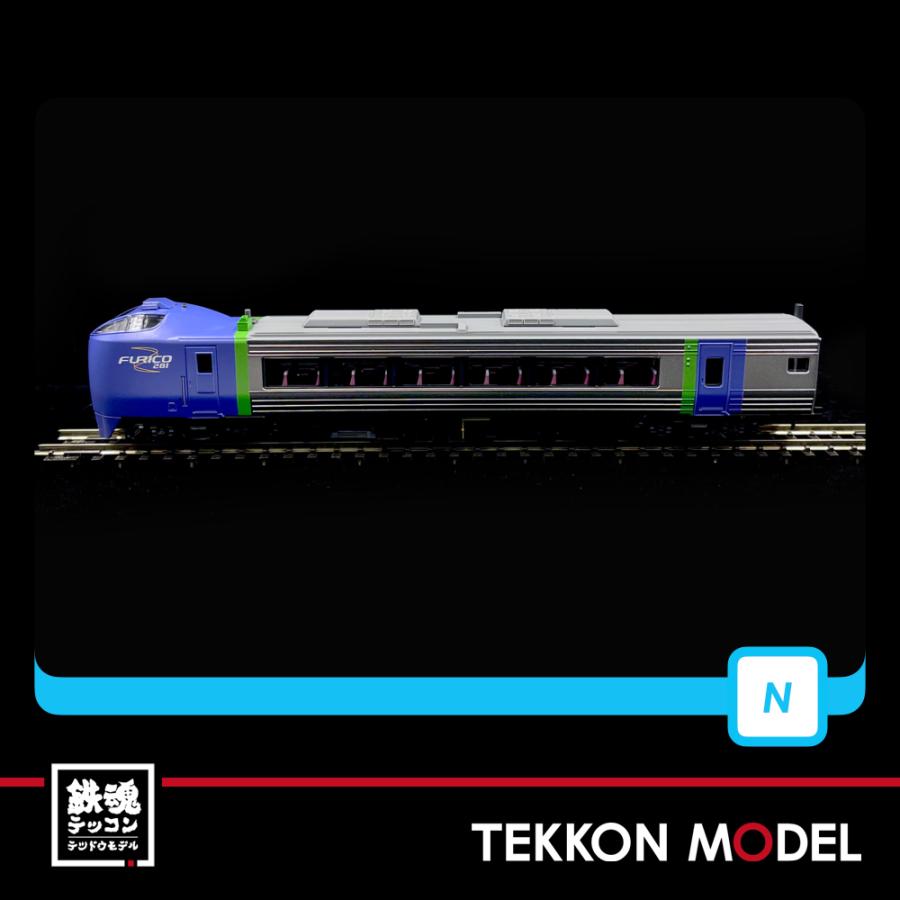 マイクロエース Nゲージ MICROACE A6742 キハ281系 特急北斗 5両セット