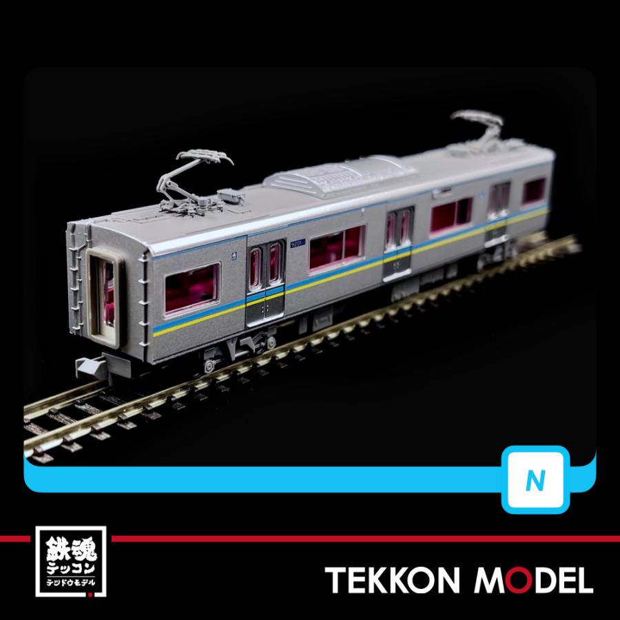 マイクロエース Nゲージ MICROACE A7331 千葉ニュータウン鉄道9200形 8