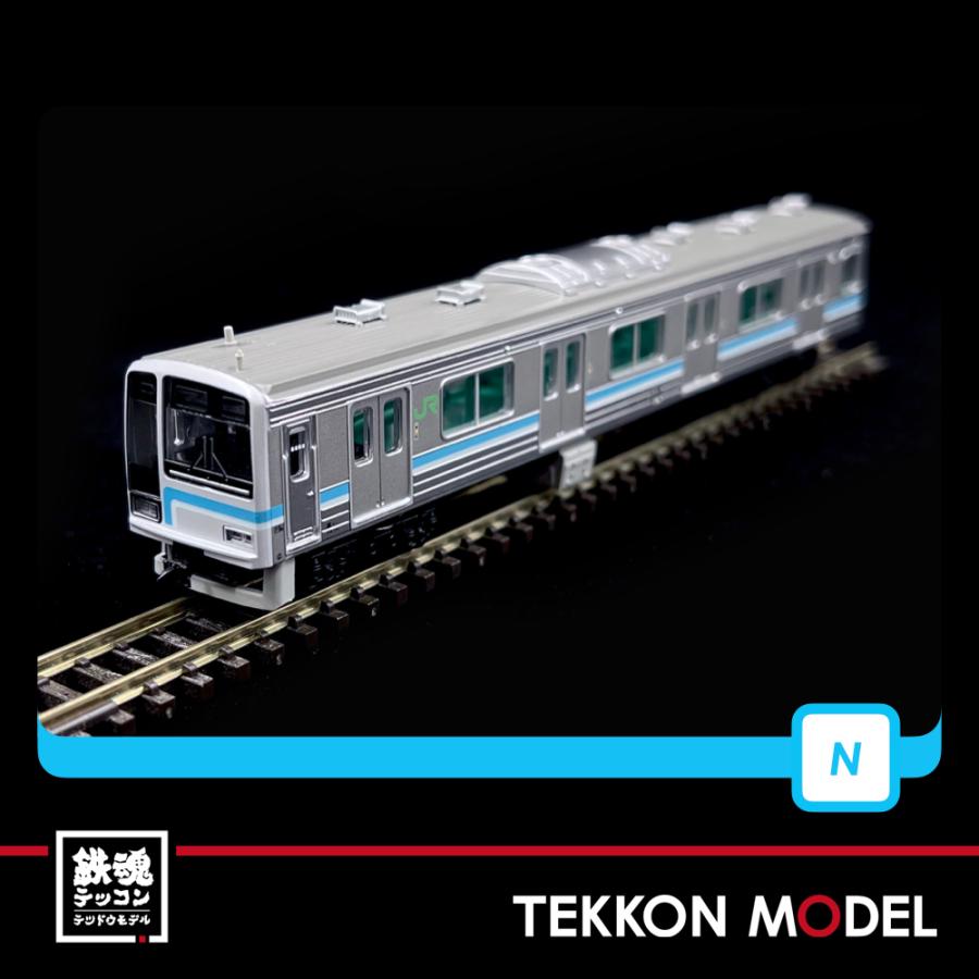 マイクロエース A-8764 205系500番台 相模線 JR東日本 マイクロ Amazon