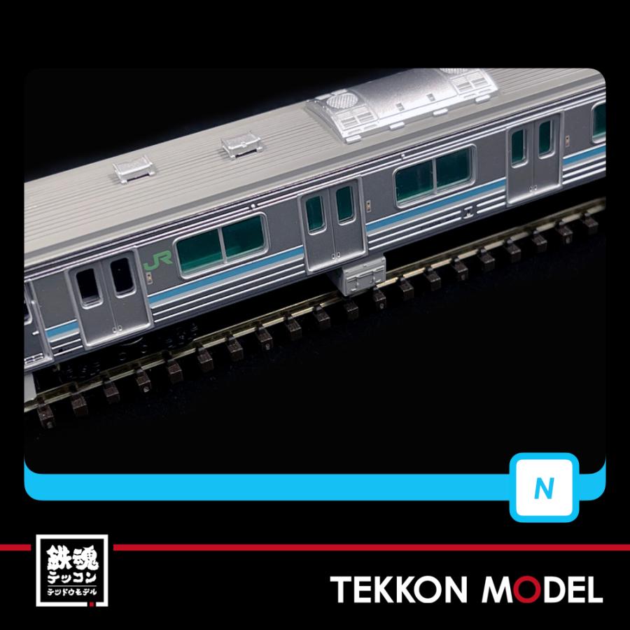 マイクロエース A-8764 205系500番台 相模線 JR東日本 マイクロ