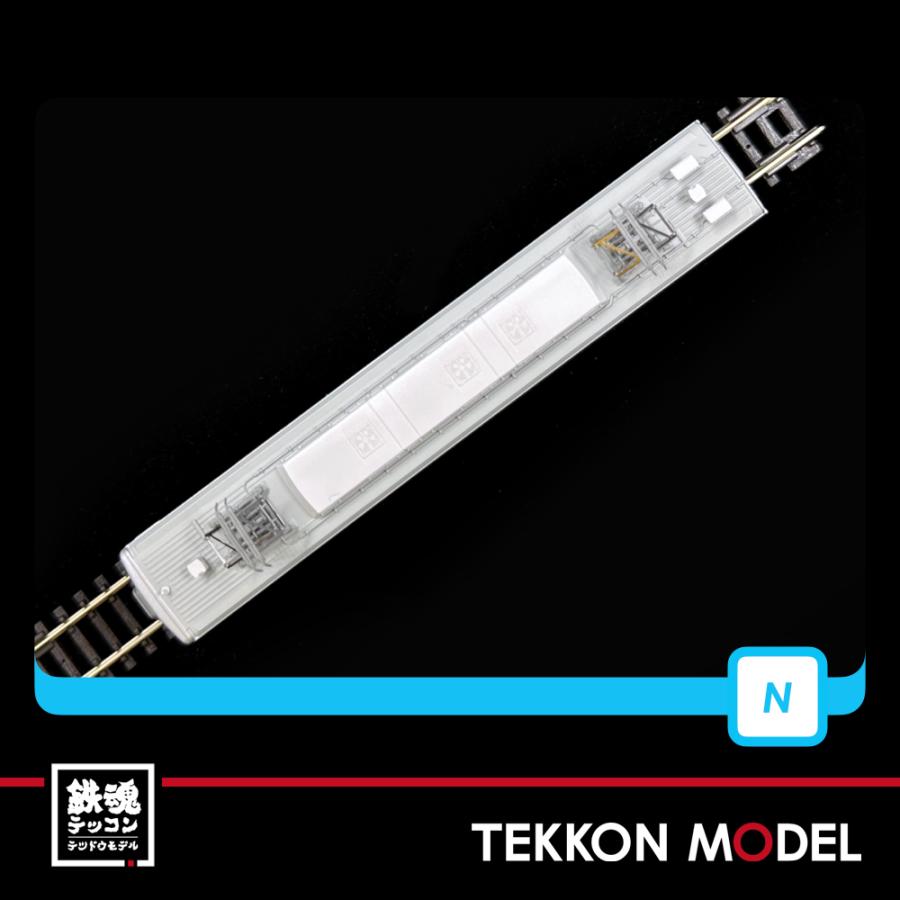 マイクロエース Nゲージ A8055 南海2000系 5次車+6次車 4両セット 在庫