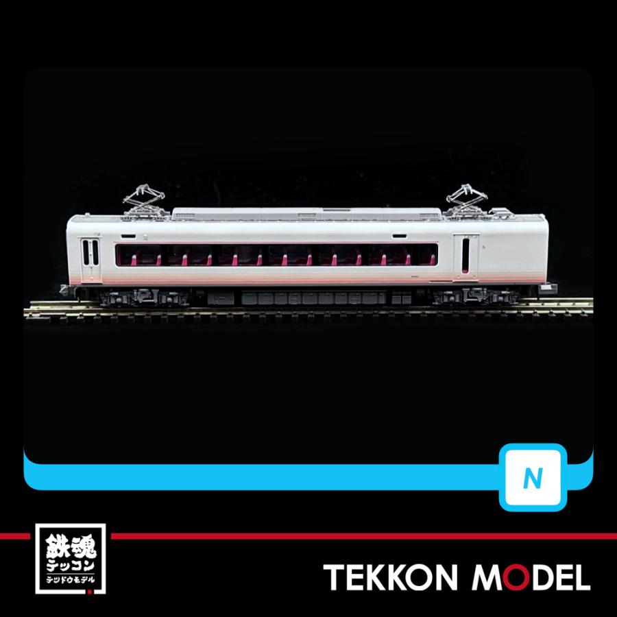 MICRO ACE ハッピーライナー MICRO ACE ハッピーライナー