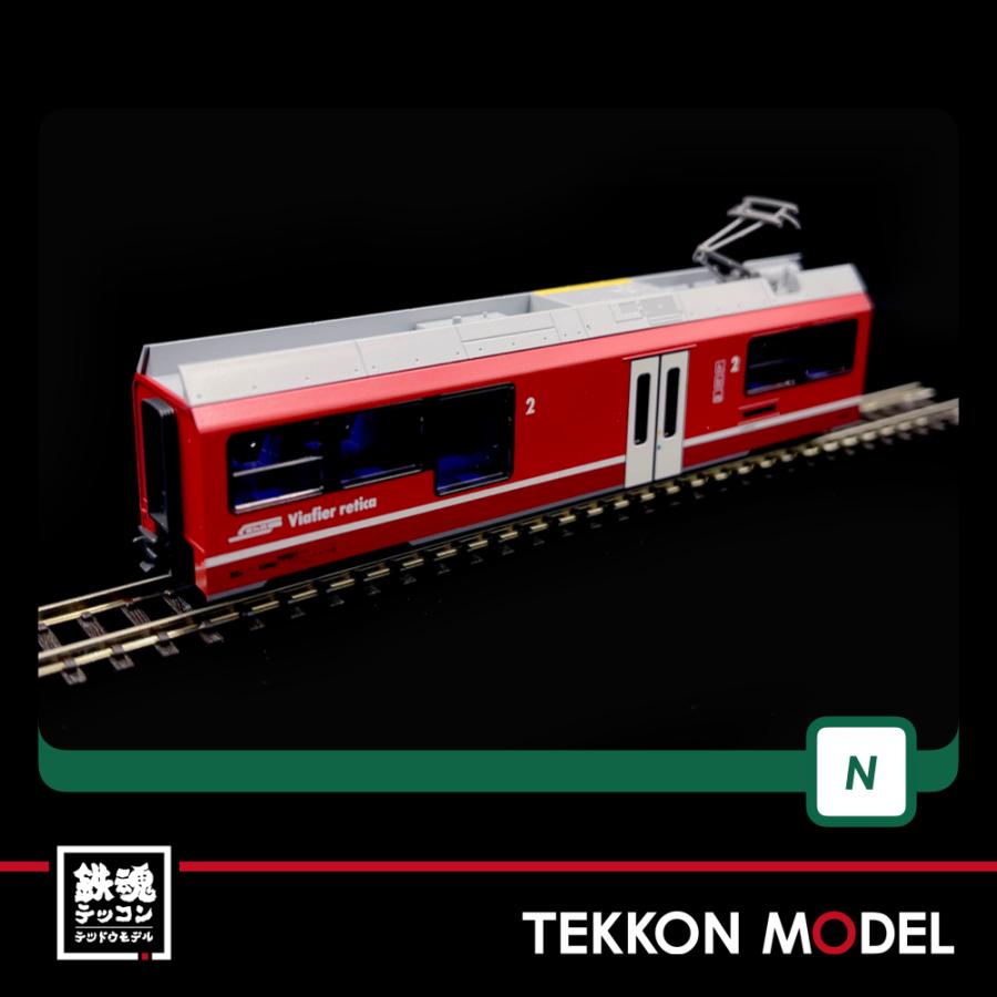 KATO 10-1273 レーティッシュ ABe8/12 アレグラ 3両セット 公式]鉄道