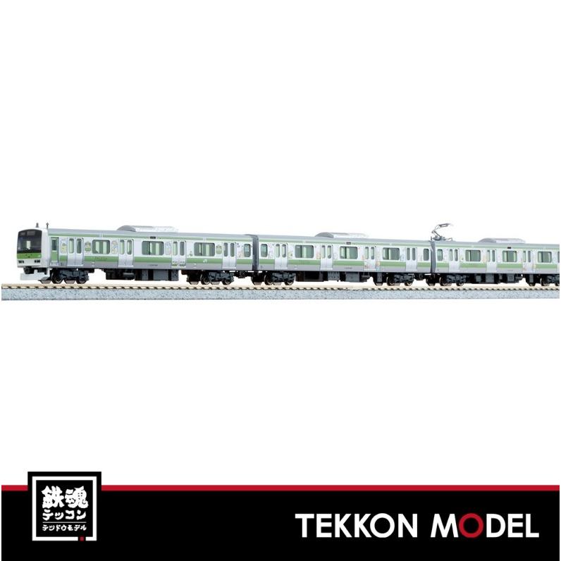 カトー N 10－1399 E231系500番台「すみっコぐらし×やまのてせん…KATO