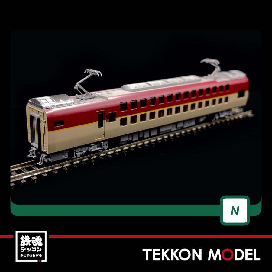 カトー（KATO） Nゲージ KATO 10-1565 285系3000番台 <サンライズ