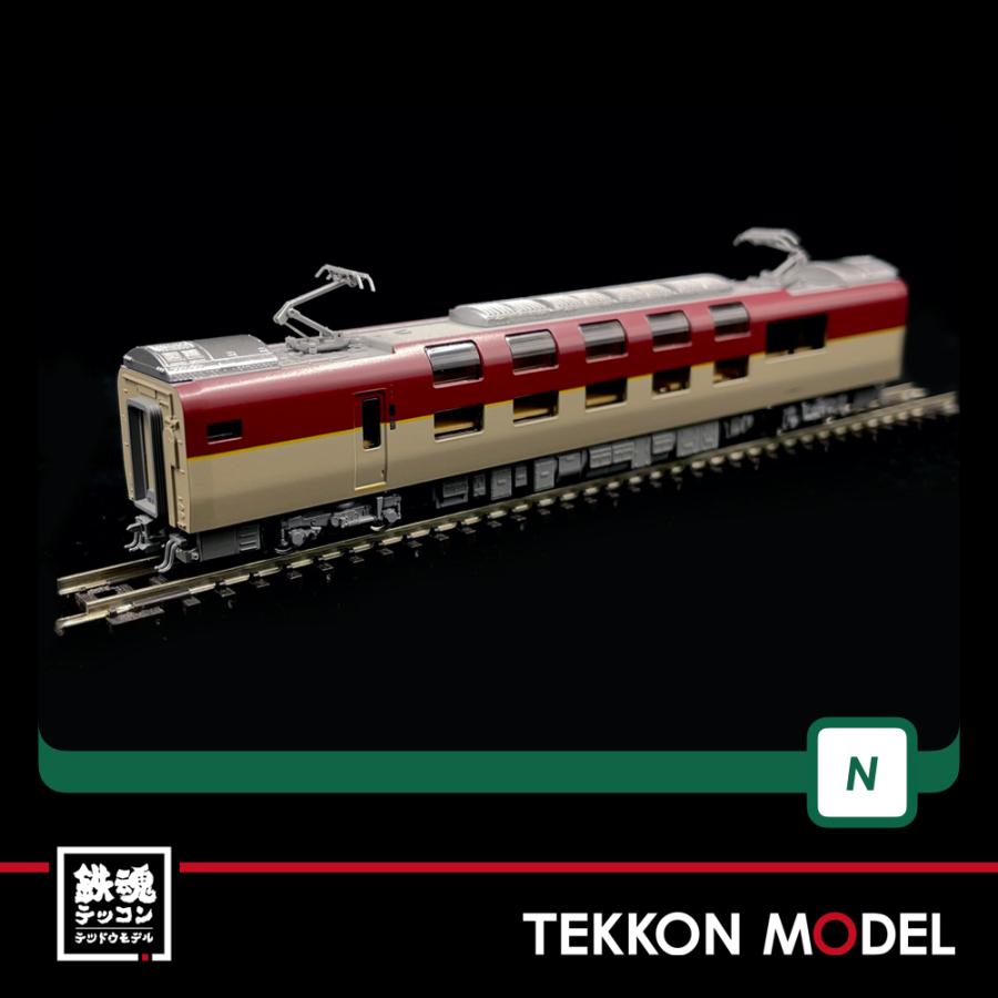 カトー（KATO） Nゲージ KATO 10-1565 285系3000番台 <サンライズ