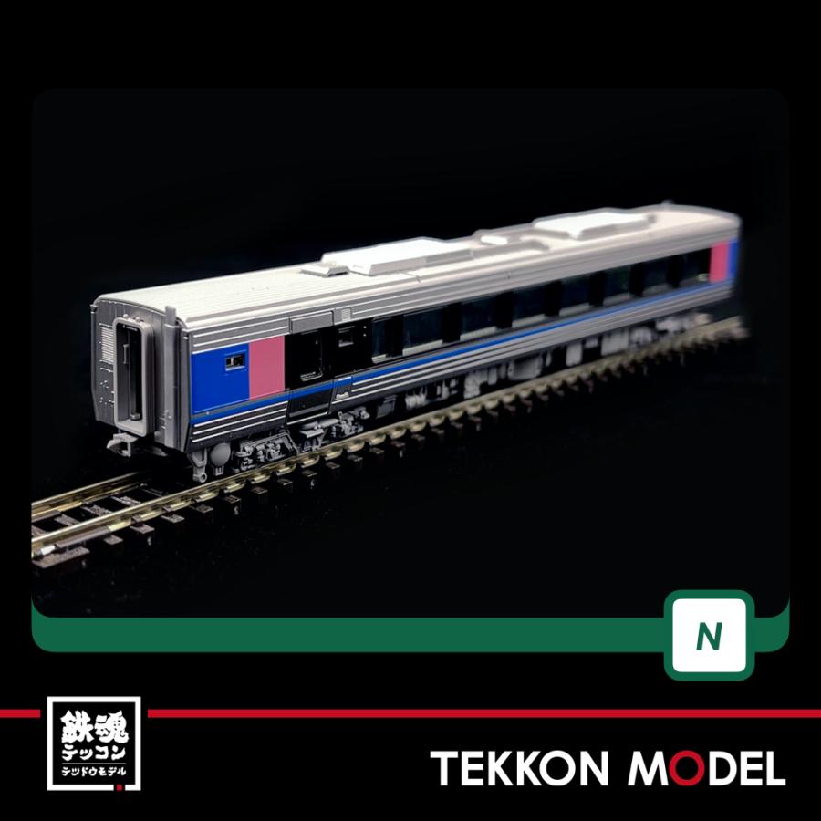 新同】KATO 10-1693 智頭急行HOT7000系スーパーはくと6両16