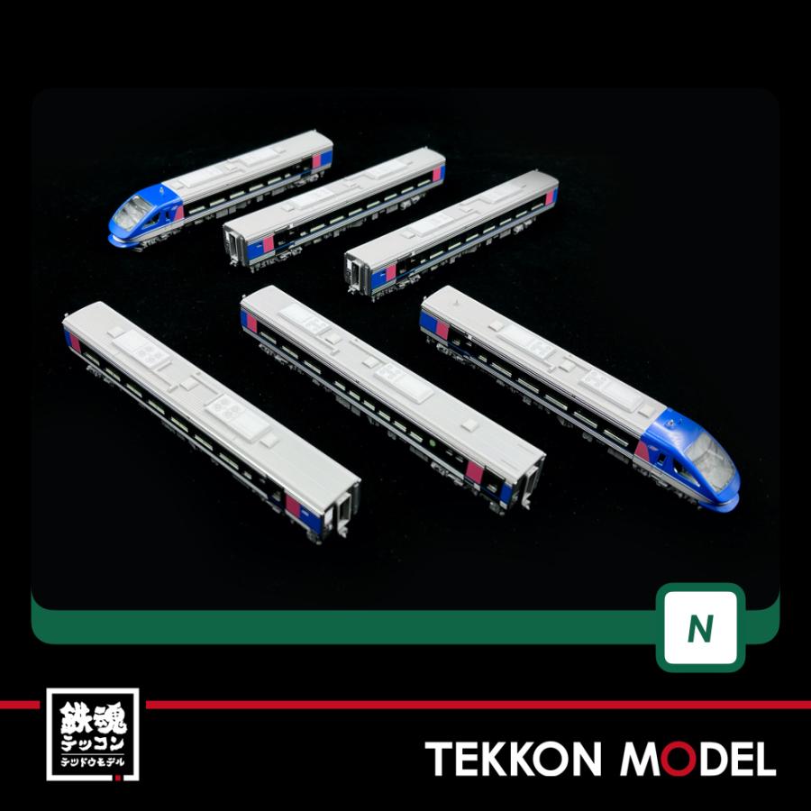 新同】KATO 10-1693 智頭急行HOT7000系スーパーはくと6両15 KATO N