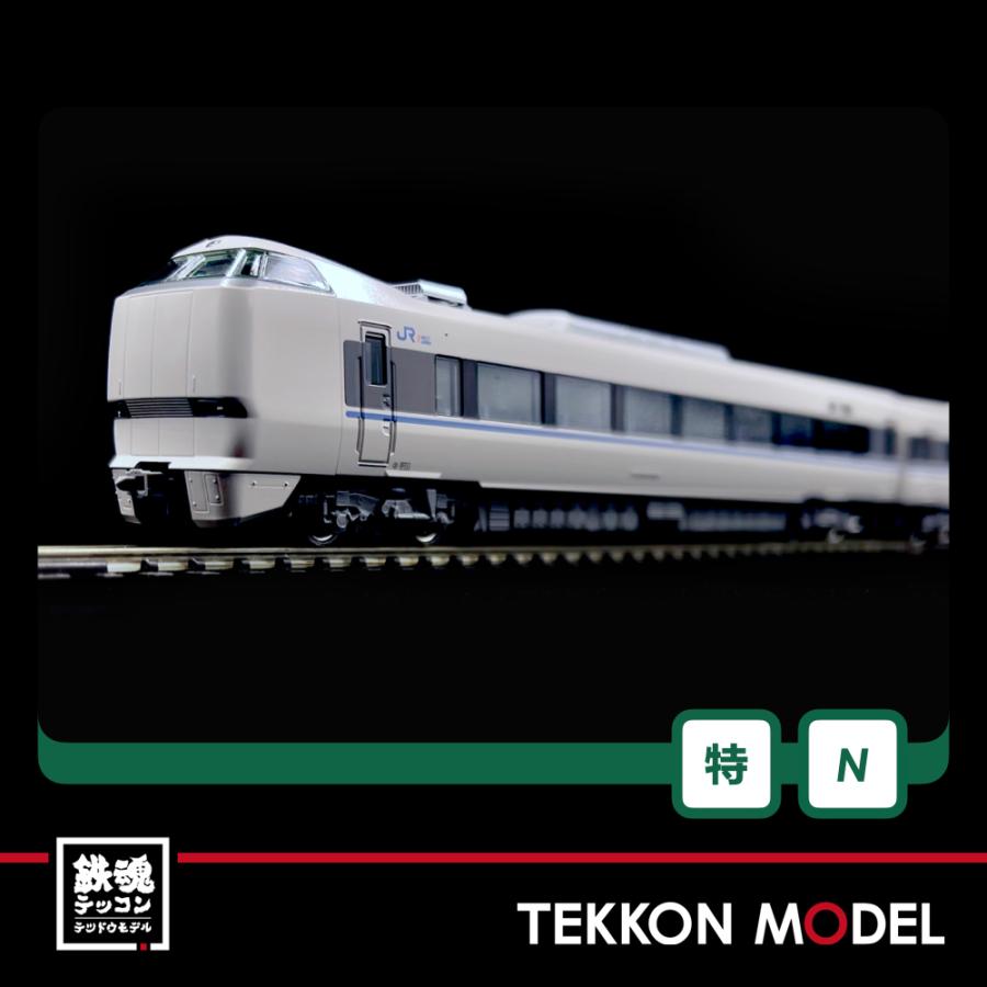 KATO Nゲージ 683系『サンダーバード』9両セット (基本＋増結編成) N