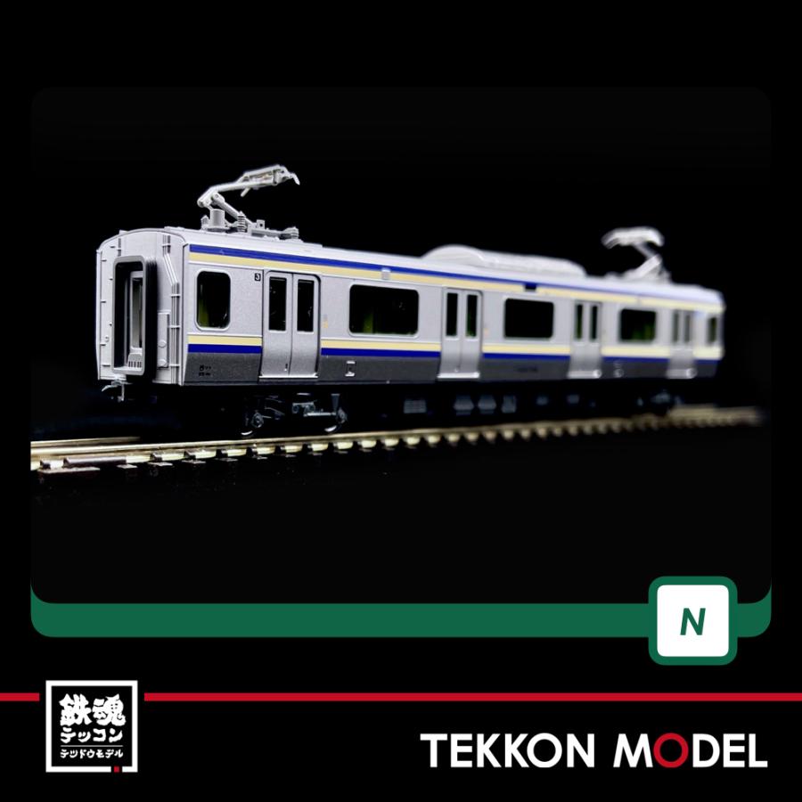 カトー（KATO） Nゲージ KATO 10-1702 E235系1000番台 横須賀線・総武