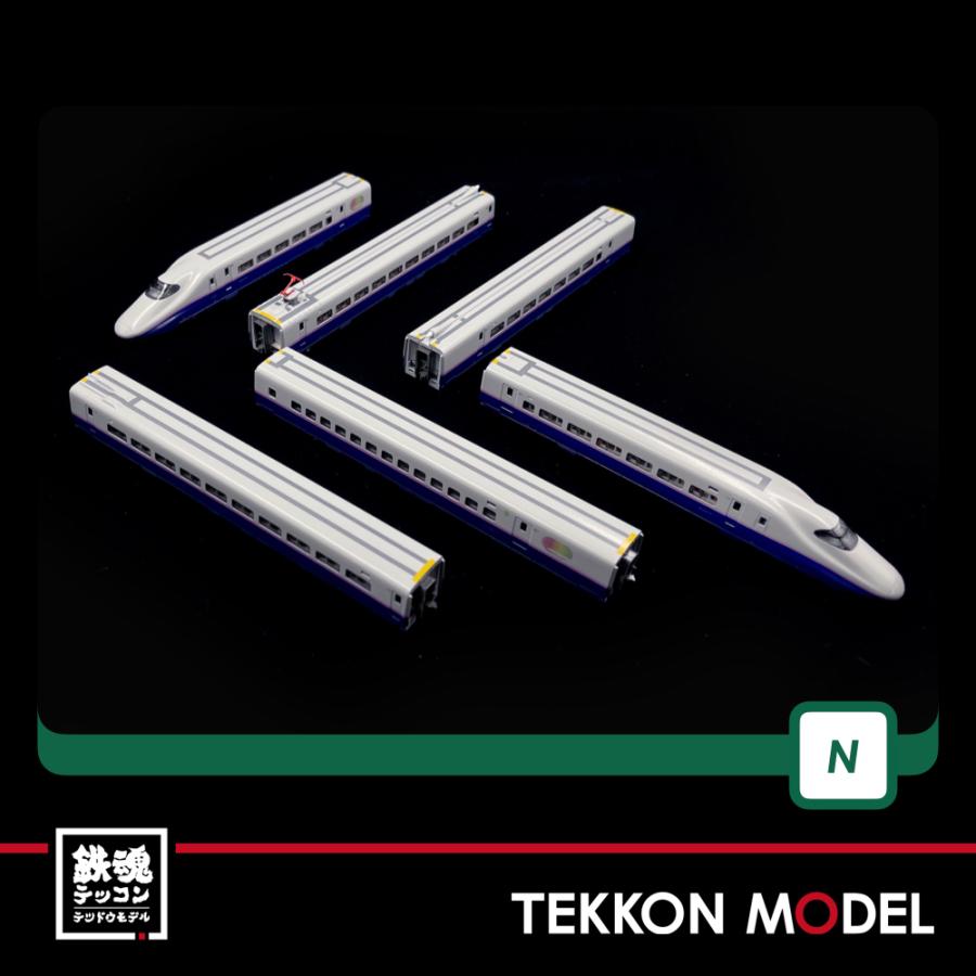 カトー（KATO） Nゲージ KATO 10-1718 E2系1000番台新幹線 「やまびこ