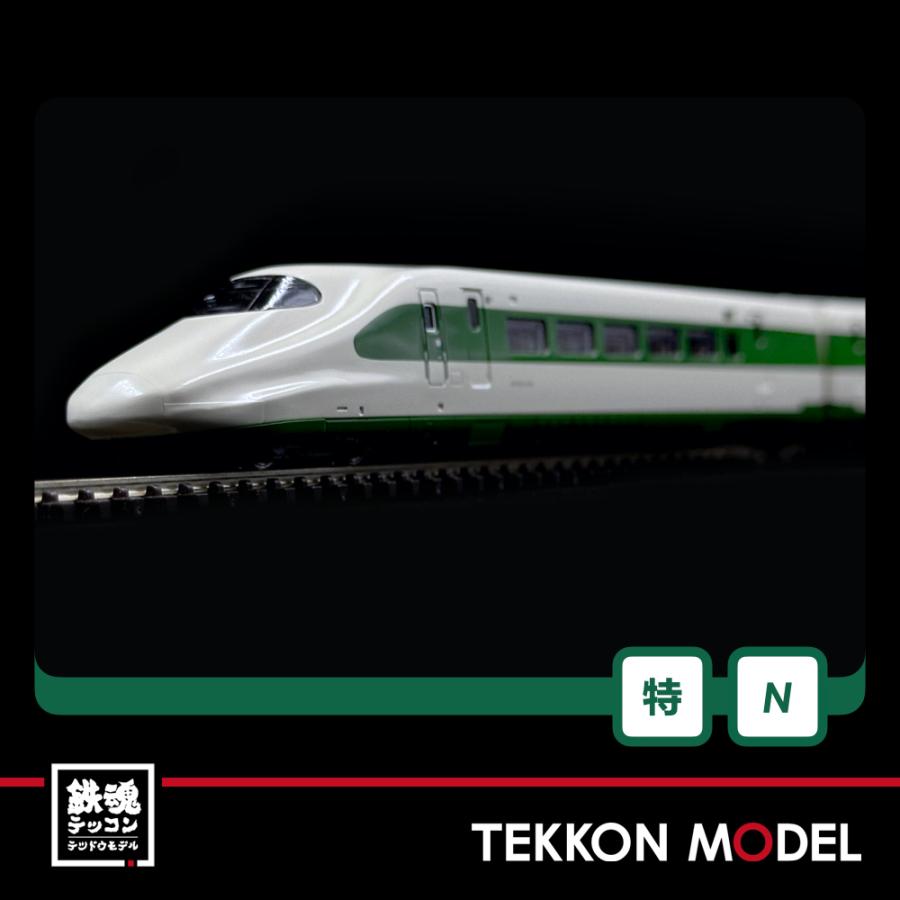 KATO E2系 10-1807 Nゲージ カトー（KATO） Nゲージ KATO 10-1807 E2系