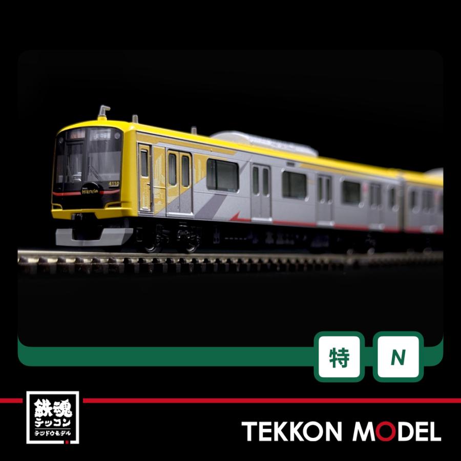 カトー（KATO） Nゲージ KATO 10-1997 東急電鉄5050系4000番台 Shibuya