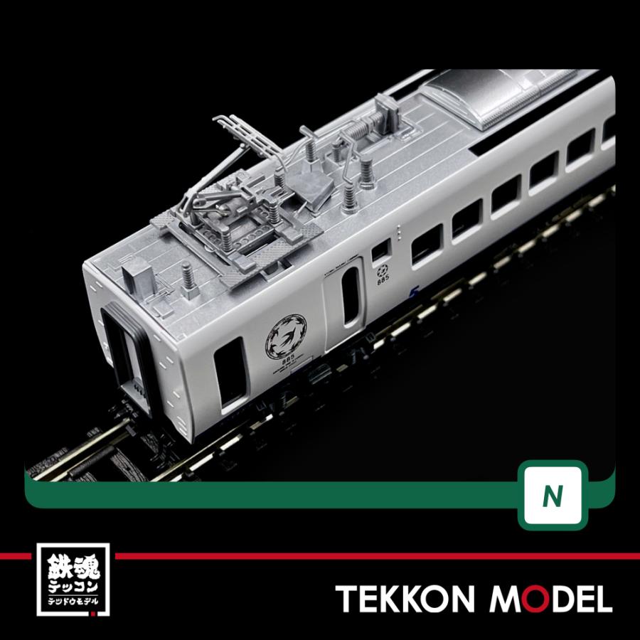 カトー（KATO） Nゲージ KATO 10-246 885系（1次車）アラウンド・ザ