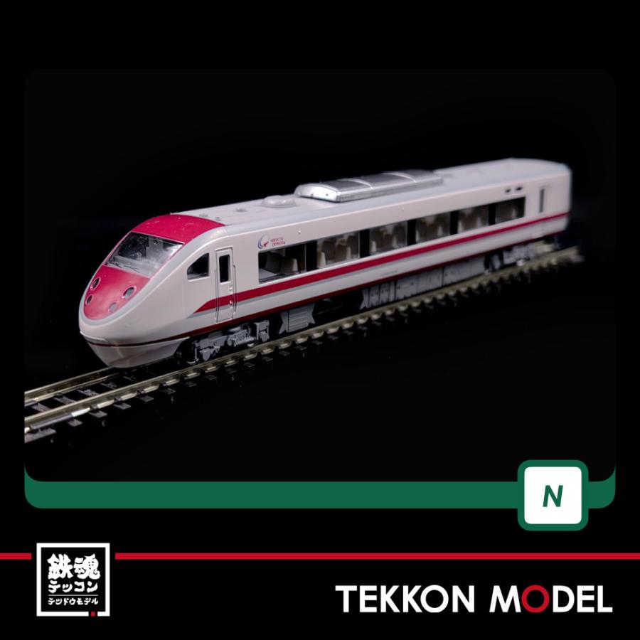 KATO 10-381 北越急行681-2000番台 スノーラビットエクスプレス 北越