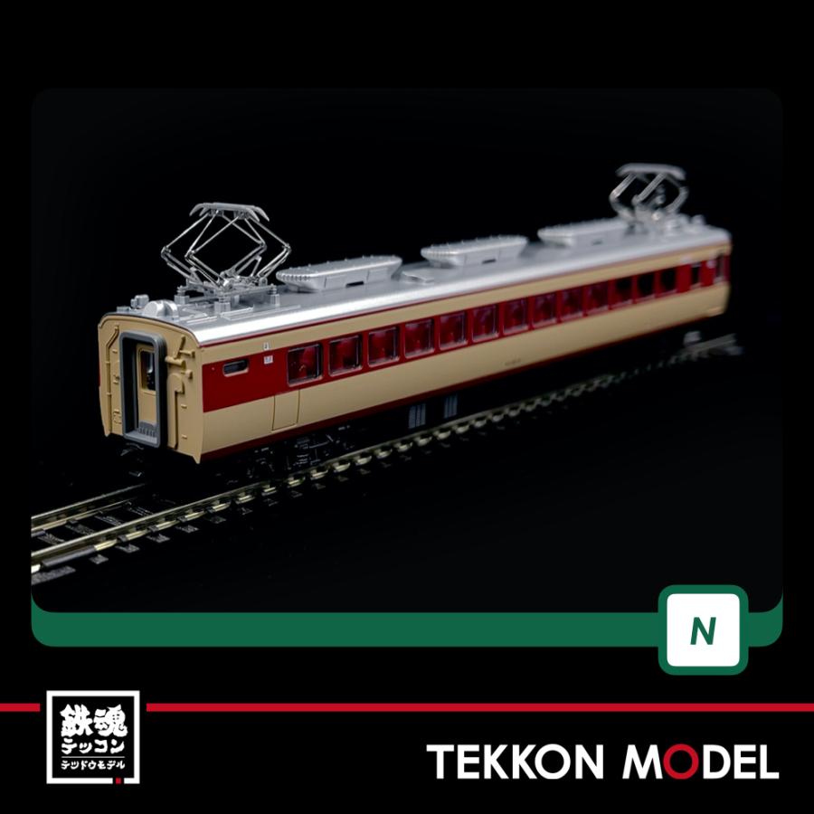 KATO Legend Collection 151系「こだま·つばめ」 151系 「こだま