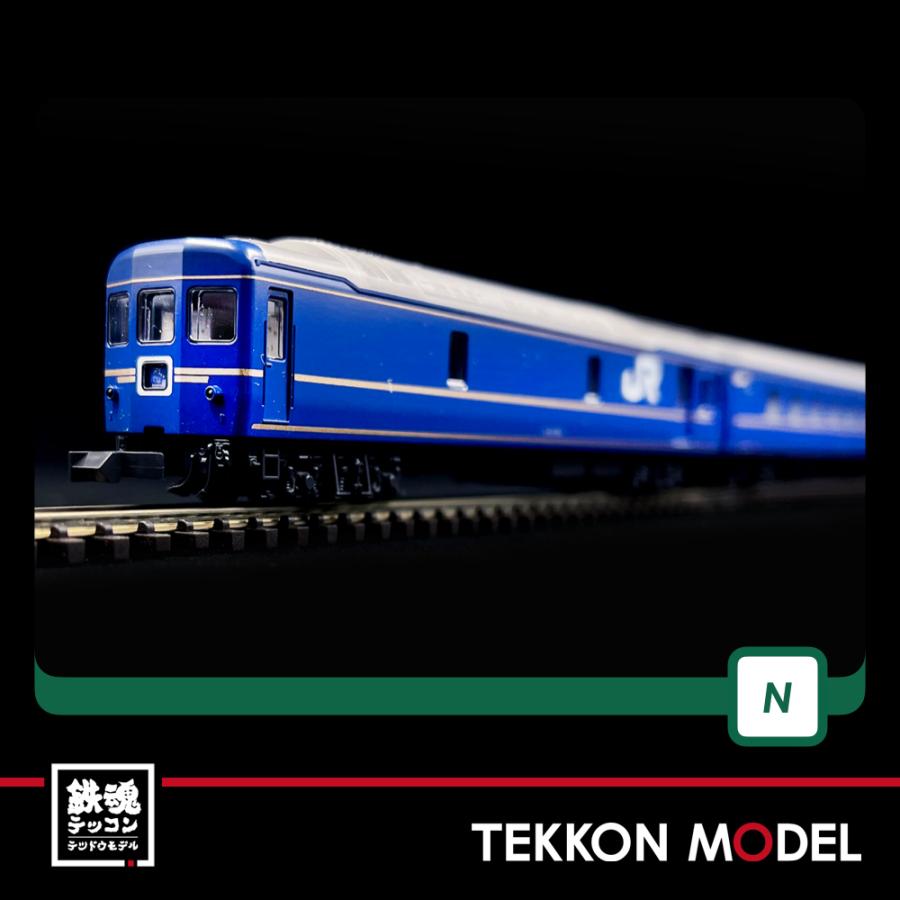 KATO 10-831＋10-832 24系 25形 北斗星デラックス KATO 10-831＋10-832