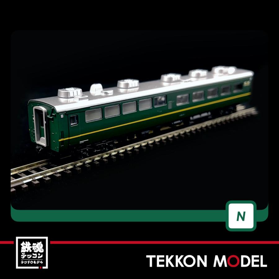 カトー（KATO） Nゲージ KATO 10-869 24系寝台特急「トワイライト