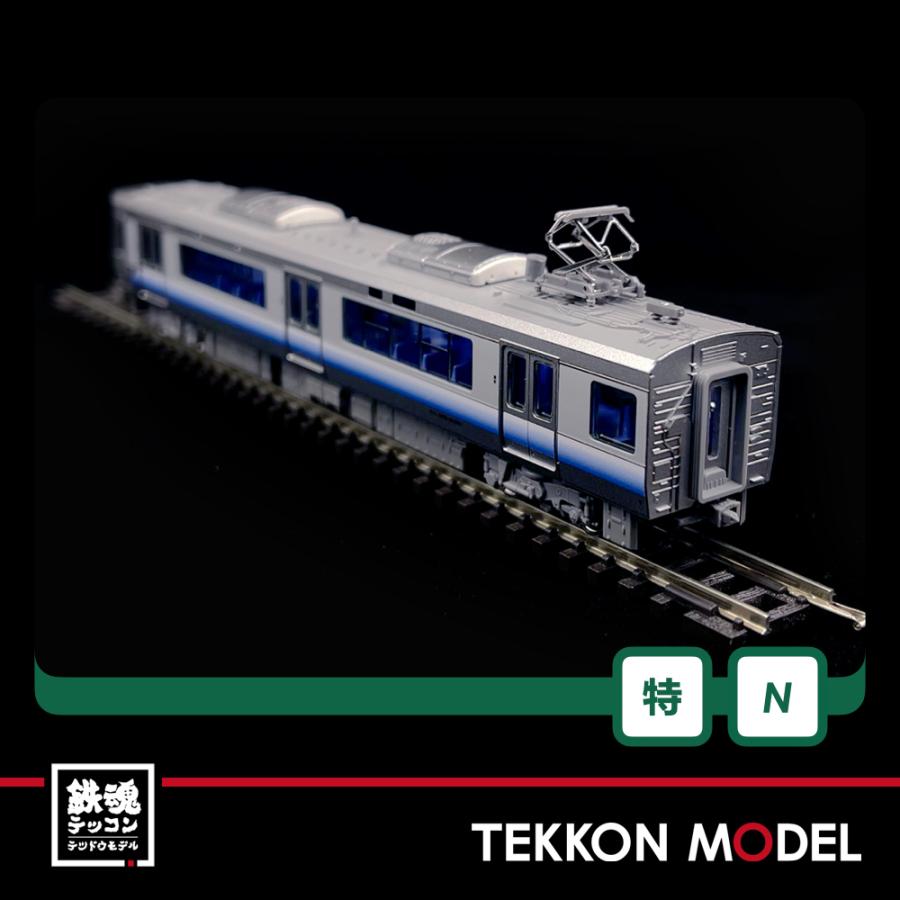 カトー（KATO） Nゲージ Hobby center KATO 10-951 223系2500番台