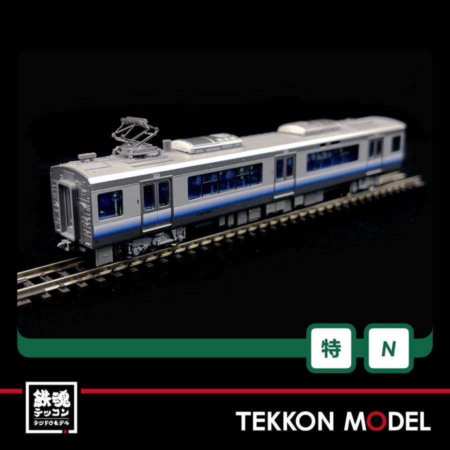 カトー（KATO） Nゲージ Hobby center KATO 10-951 223系2500番台