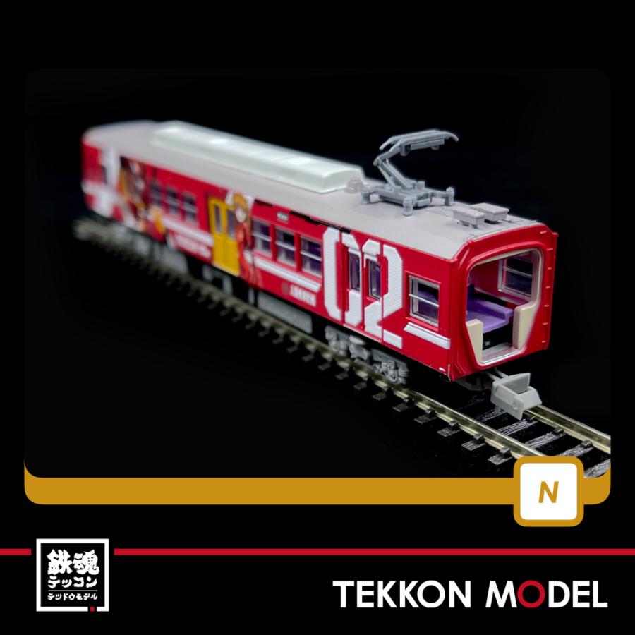 JNRタブレット 鉄道コレクション JNRタブレット 鉄道コレクション 鉄道